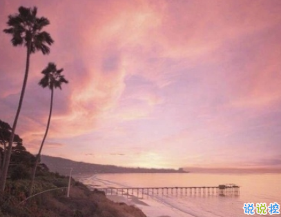 幸福感爆棚的爱情句子 最新温暖幸福的说说女生1