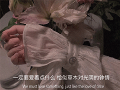 2021心情不好的说说发朋友圈 微信朋友圈心情短句精辟